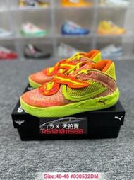 預購] Puma MB.05 LaMelo Ball 五代 螢光黃 螢光 黃色 橘紅色 橘紅 球哥 籃球鞋 實戰鞋 男款