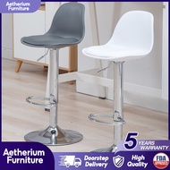 High Bar Stool/Bar Chair High/dining Chair Stool/high Chair Stool/Eames Chair/lounge Chair/Study Cha