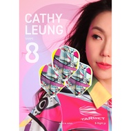 【8Flight】8Flight Cathy Leung Darts Flight