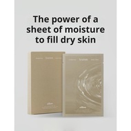 efilow Hydrating Teaism Sheet Mask 10ea