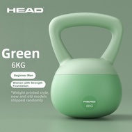 HEAD | Mens Home Fitness Dumbbells 4kg Pair