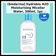 [bioderma] Hydrabio H2O Moisturising Micellar Water, 500ml, 1pc / Korean Micellar Water / Makeup Rem