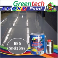 695 SMOKE GREY ( GREENTECH PAINT ) Cat Lantai ( 5L or 1L )( EPOXY Paint + Hardener ) EPOXY FLOOR / WATERPROOF