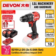 DEVON 5219-LI-20 20V Brushless Cordless Impact Drill / Hammer Driver Drill 10mm
