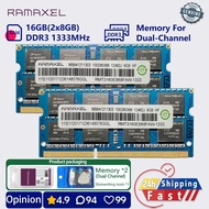 RAMAXEL 16gb 8gb 1333mhz ddr3 memory laptop Dual Channel sodimm pc3 10600 1.5v RAM