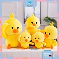 🐳Duck Plush Toys Duck Doll Big Yellow Duck Stuffed Animals Toys for Baby Pillow Birthday Gift Decor 