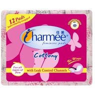 Charmee Cottony For All Types of Flow w/o wings 12s