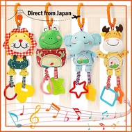 TUMAMA Baby Toys Handbell for 0/3/6/9/12 Months - Soft Fabric Rattle for Early Development - Strolle