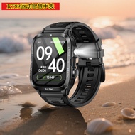[Hot-selling Recommended] 2025 Top with KT89 Sports Smart Watch Bluetooth Call 880mAh Multi-Sports M
