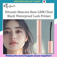Ettusais Mascara Base LE08 Clear Black Waterproof Lash Primer 6g Long-Lasting Japan