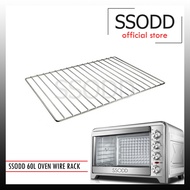 [Free Shipping] SSODD 60L Oven Wire Rack