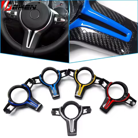 Suitable for BMW carbon fiber steering wheel cover F20 F22 F30 F32 F10 F06 F15 F16 F80 F87 F82 inter