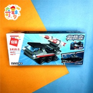 Đồ Chơi Mô Hình Biến Hình Cho Bé Trai Tàu Sân Bay Chiến Jeep Máy Bay Trực Thăng Tên Lửa Xe Tăng Lắp