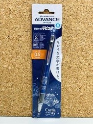 UNI三菱 宮崎駿系列自動鉛筆Kuru Toga ADVANCE