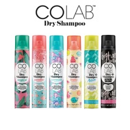 [Bundle 2] COLAB Dry Shampoo (200ml)