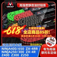 Colorful Motorcycle Chain Oil Seal Chain O/x-ring For Kawasaki Zx-4r Zx-4rr Z400 Z500 Z300 Z250 Ninj