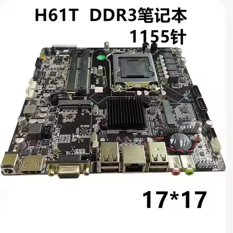 H110/H470 all-in-one motherboard N5095 industrial control ITX advertising machine B365H61 mini 17X17