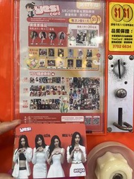 [包平郵］aespa YES! Card 小卡 yes card