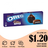 Cadbury Oreo Dipped 50g