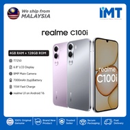 Realme C100i Smartphone | Unisoc T7250 | 6.8" IPS LCD Display | Single Camera 8MP | 7000 mAh Battery