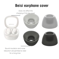 Suitable for Baseus Encok WM01 Plus/Bowie WM02 Headphone Cover EncokWM01 Ear Cover BowieWM02 Ear Cap