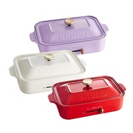 Bruno Compact Hot Plate BOE021 1200 watt (Lavender / White / Red)