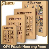 QIYI Puzzle Digital Magnetic Hrong Road 3x3 4x4 5x5 6x6 7x7 Learning Number Sliding Math Educational