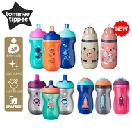 Tommee Tippee Insulated Straw Cup , Sippee Cup , Sportee Bottle 9oz 260ml 12m+ Tumbler Baby Bottle