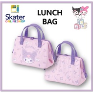 [SKATER] KUROMI Cute Ice Cooler Bag Lunch Box Bag KGA1