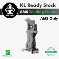 Bambu Lab AMS Feeding Funnel for AMS, Bambu Lab AMS Spare Part for 3D Printer AMS Feeder Inner Compo