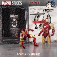 ของแท้ 100% จัดส่งจากประเทศไทย Genuine Marvel Authorized Migu Man House Avengers Alliance 4 Iron Man