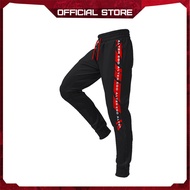 ALTER EGO TRACK PANTS