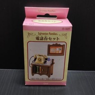EPOCH 森林家族 Sylvanian Families 電話枱 電話