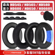[Earphone Shop] Suitable for Sennheiser HD650 HD600 Earphone Case HD660S HD580 Sponge Case HD545 HD5