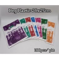 Beg Plastic Goodies Plastic Beg 20cm x 25cm
