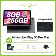 [แถมฟรีเคส] Alldocube iPlay 50 Pro Max แท็บเล็ต MTK Helio G99 8+256GB 10.4 นิ้ว 2K โทรได้ Android 12 รับประกัน 12 เดือน