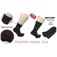 Economical Package (3pcs) formal socks/thick men's socks/office men's socks