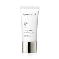 Ampleur - (經典版) 煥白亮膚三效防曬乳 30g (平行進口)