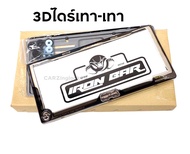กรอบป้ายทะเบียนIRONBAR แท้ 1 คู่ หน้าหลัง IRONBAR 100% งานแท้ งานตัวให่ล่าสุด 2020 งาน4D คลิปล็อค