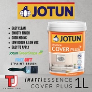 JOTUN(0001~6385) ESSENCE COVER PLUS MATT 1L