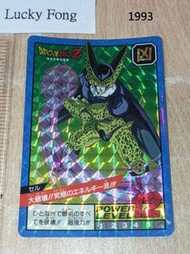 last 1993 年版 80%新(邊位/背面有傷/指甲印) 閃底 斯路 DragonBall Super Battle Power Level Part 5 No 210 Card 龍珠 激鬥 閃卡