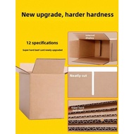 Carton Boxes/Mailing Boxes