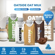 [Bundle of 24] Oatside Oat Milk 200ml / 250ml - Creamy, Dairy-Free UHT Drink