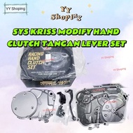 SYS KRISS MODIFY HAND CLUTCH TANGAN LEVER SET MODENAS KRISS110 KRISS 110 K110 MODIFI HAND CLUTCH TAN