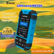 GPS Land Surveying Machine High Sensitivity GNSS Laser Meter Normal Area Distance Measurement Automatic Farmland Area Length Handheld MeasuringDropproof Waterproof Dustproof Tool