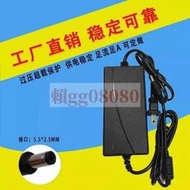 現貨27B1H 19V1.9A液晶顯示器電源 AOC冠捷C27B1H ADPCI1936YD2適配器