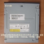 【恁玉代買】《捷元》LITEON iHAS124(黑裸) 24X SATA DVD燒錄機@C3467