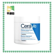 CeraVe - 全天候補水保濕面霜 長效滋潤修復霜454ML