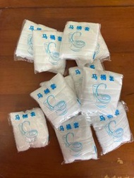 即棄 馬桶套 12 包 坐墊套 坐廁膠套 一次性 Disposable toilet seat covers