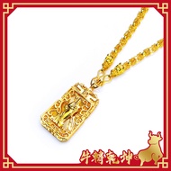 Guan Gong Sand Gold Necklace Shengdijun Long Chain Related To Meaning
